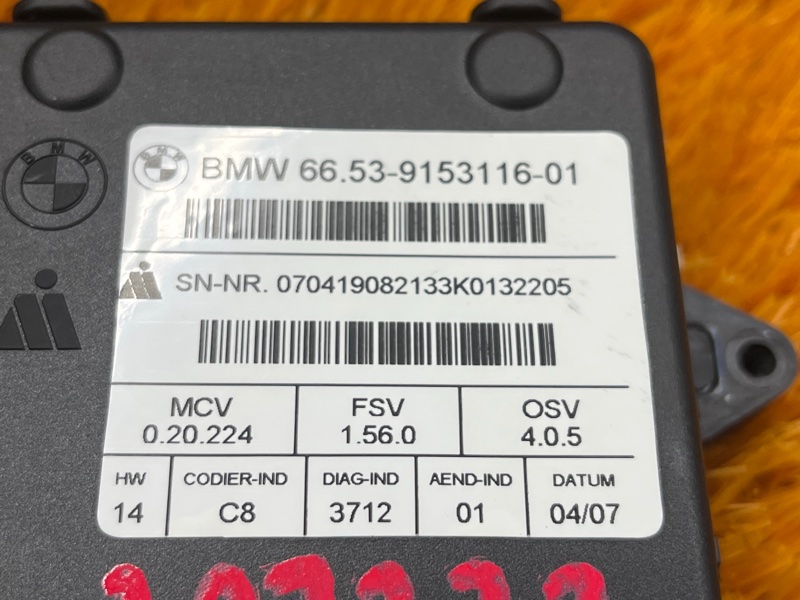 камера заднего вида, 15000 рублей, Красноярск