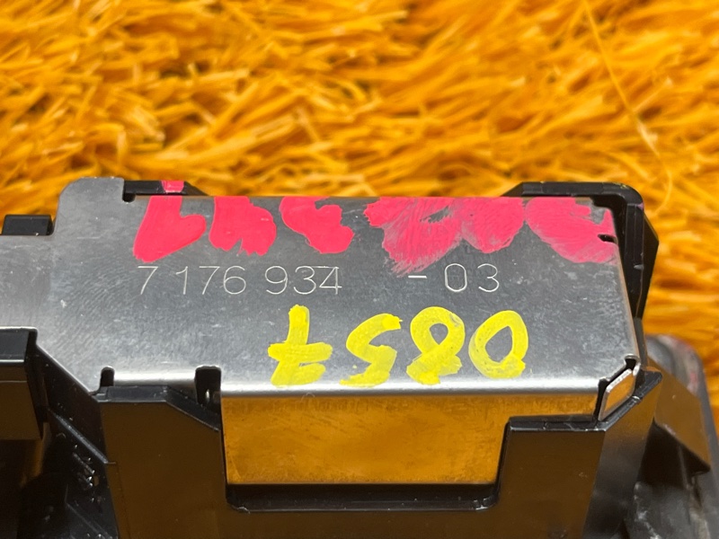 подсветка номера, 700 рублей, Красноярск