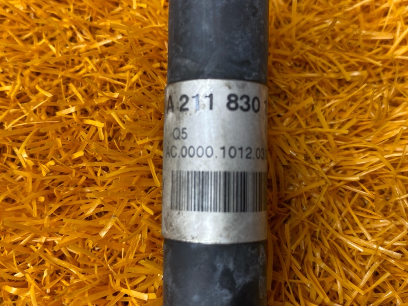 трубка кондиционера, 600 рублей, Красноярск