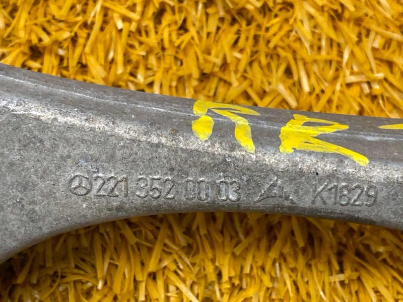 Рычаг подвески нижний, 500 рублей, Красноярск