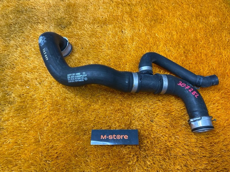 Патрубок радиатора нижний, 600 рублей, Красноярск