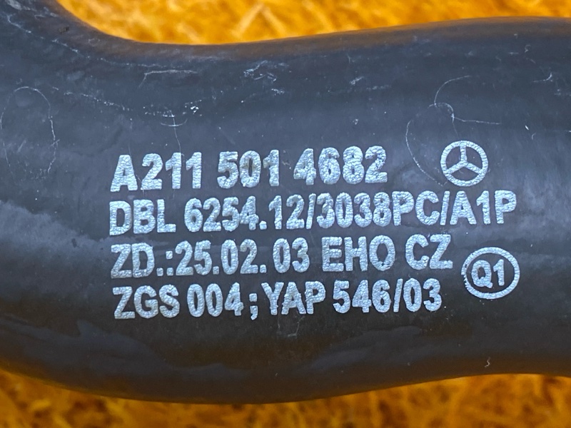 Патрубок радиатора нижний, 600 рублей, Красноярск