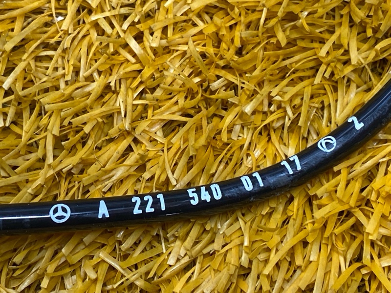 Датчик ABS, 900 рублей, Красноярск