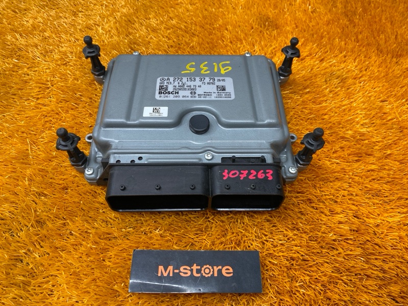 блок управления двс, 8300 рублей, Красноярск