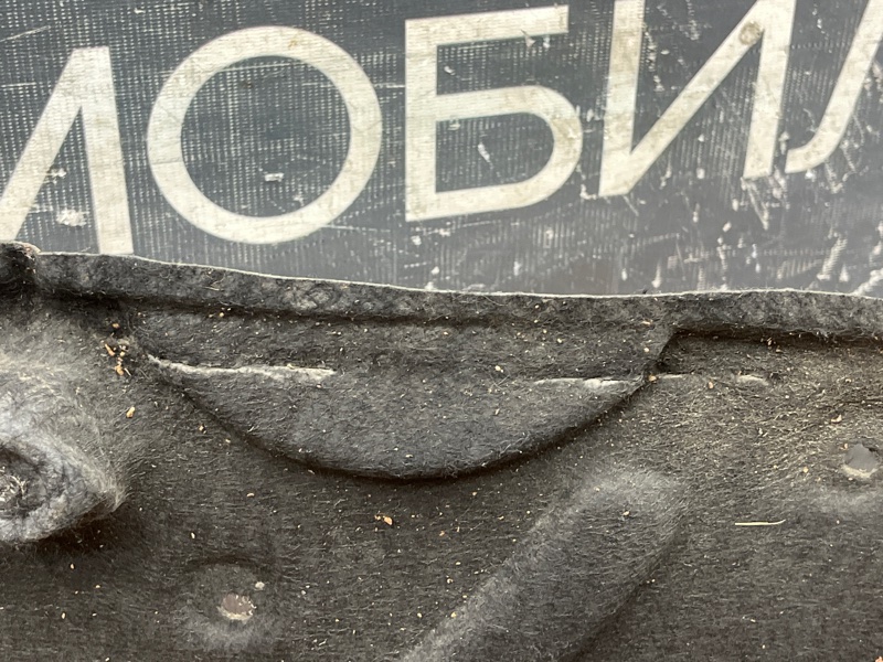 Защита днища кузова, 5500 рублей, Красноярск