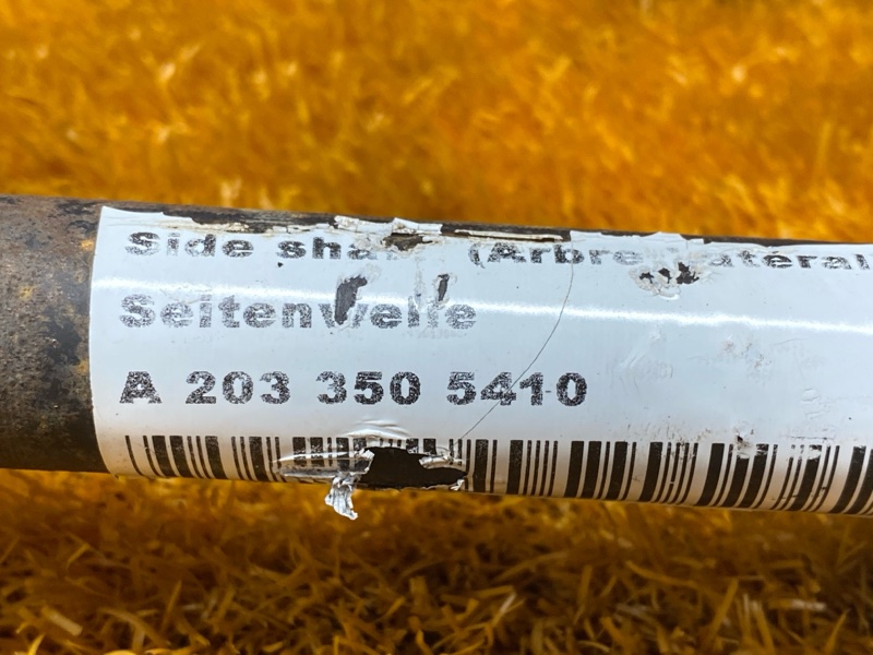 привод, 2100 рублей, Красноярск