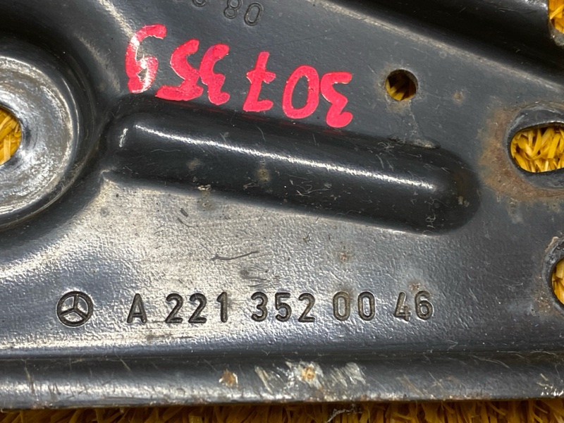 опора балки, 300 рублей, Красноярск