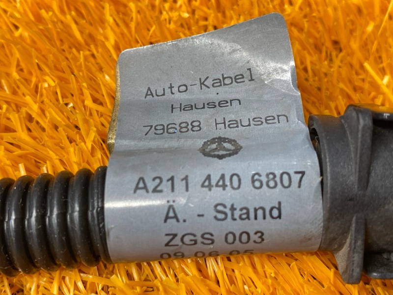 Провод на стартер, 300 рублей, Красноярск