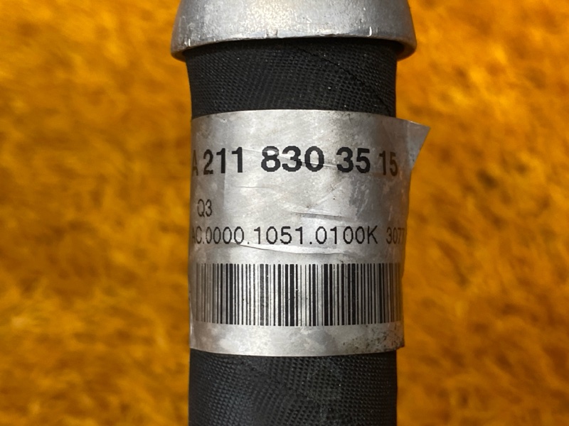 трубка кондиционера, 500 рублей, Красноярск