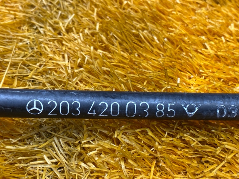 трос ручника, 300 рублей, Красноярск