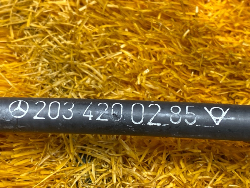 трос ручника, 500 рублей, Красноярск