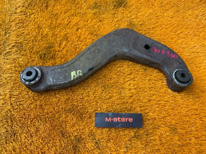 Рычаг подвески верхний, 500 рублей, Красноярск