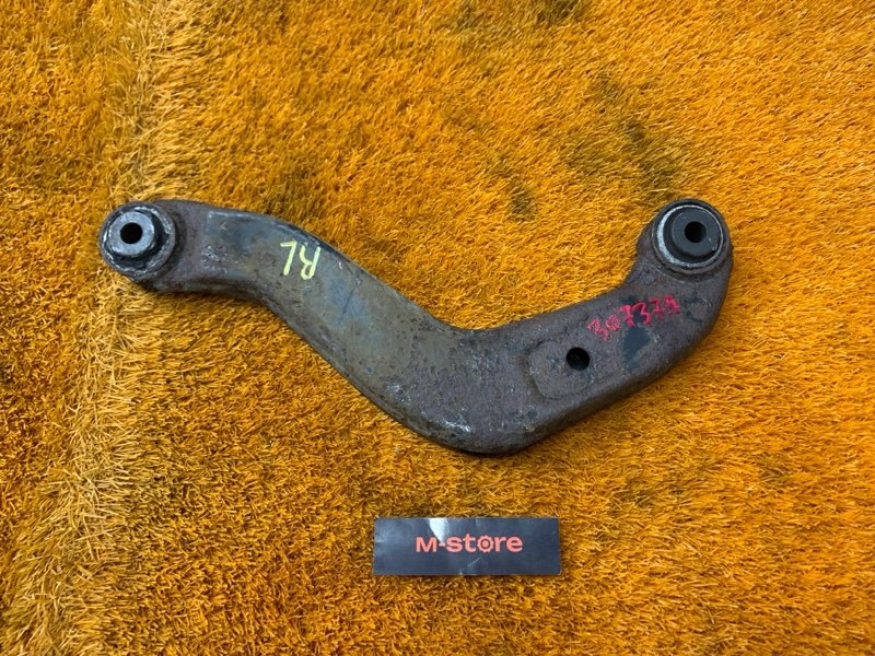 Рычаг подвески верхний, 500 рублей, Красноярск