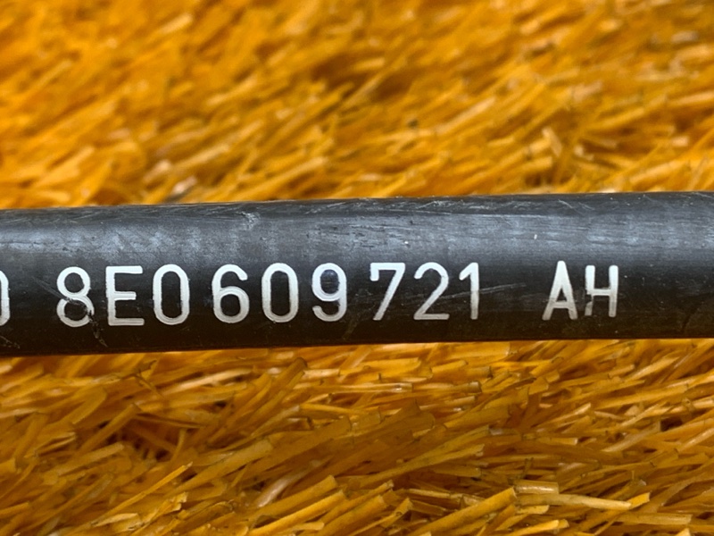 трос ручника, 500 рублей, Красноярск