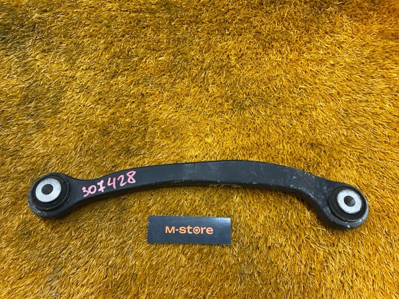 Рычаг подвески верхний, 800 рублей, Красноярск