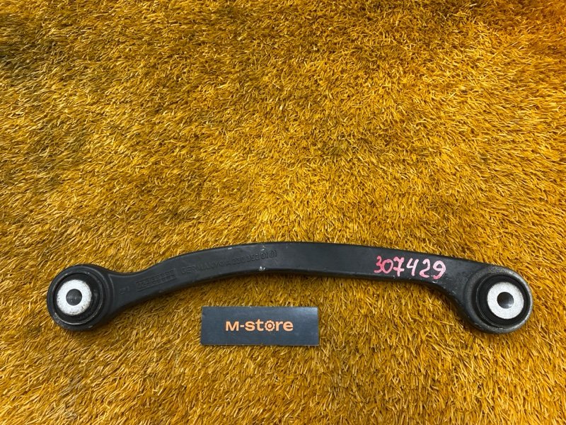 Рычаг подвески верхний, 800 рублей, Красноярск