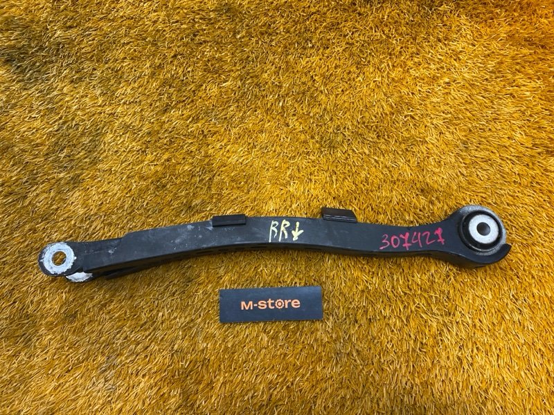 Рычаг подвески нижний, 500 рублей, Красноярск