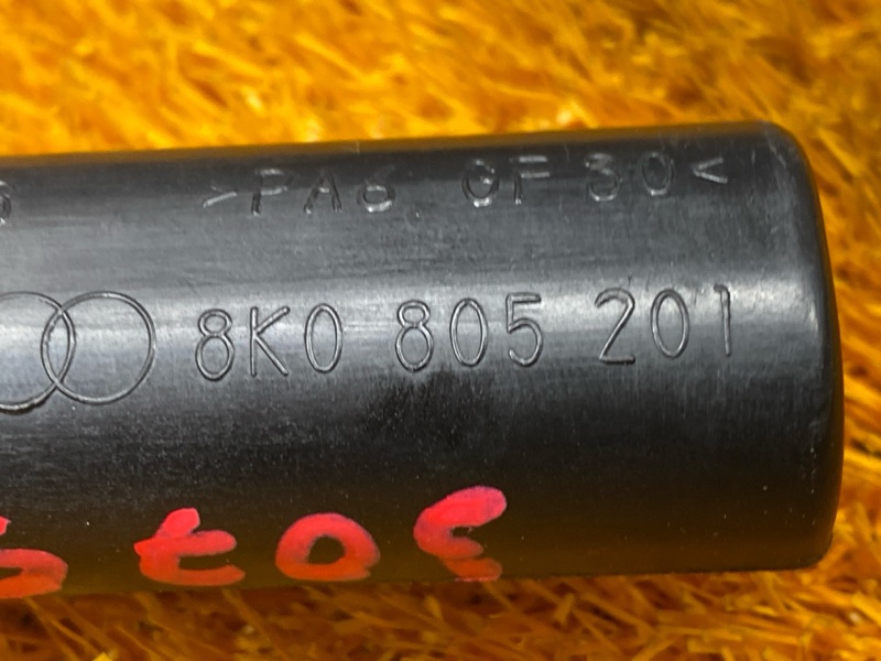 крепление радиатора, 1500 рублей, Красноярск