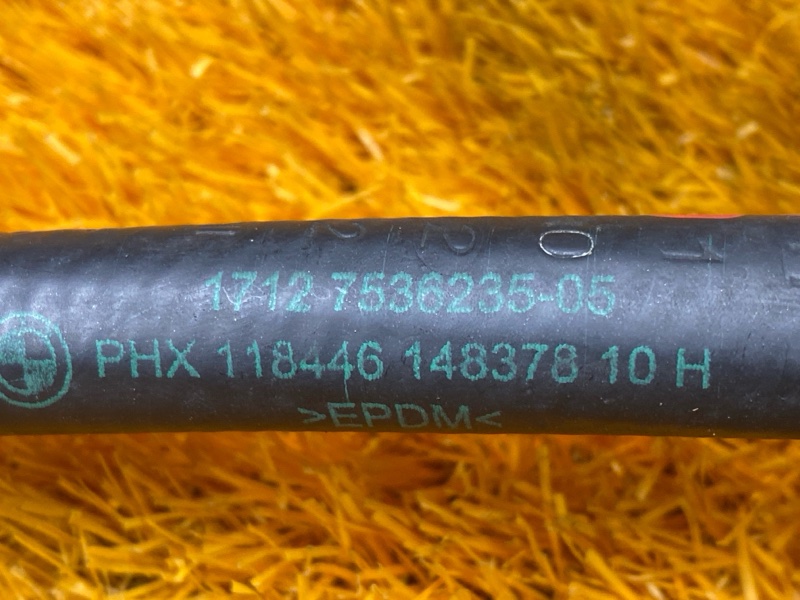 патрубок расширительного бачка, 600 рублей, Красноярск