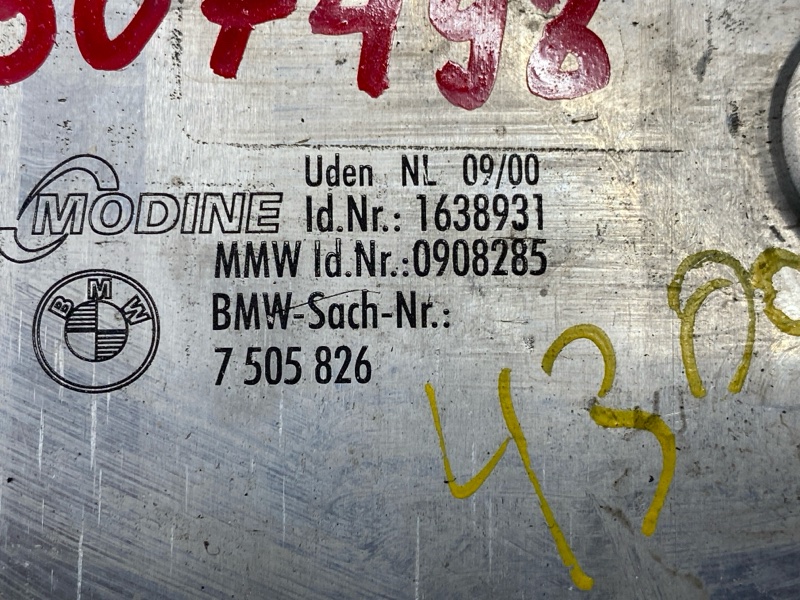 теплообменник, 1500 рублей, Красноярск