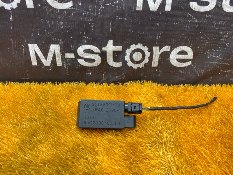 Датчик качества воздуха, 1200 рублей, Красноярск