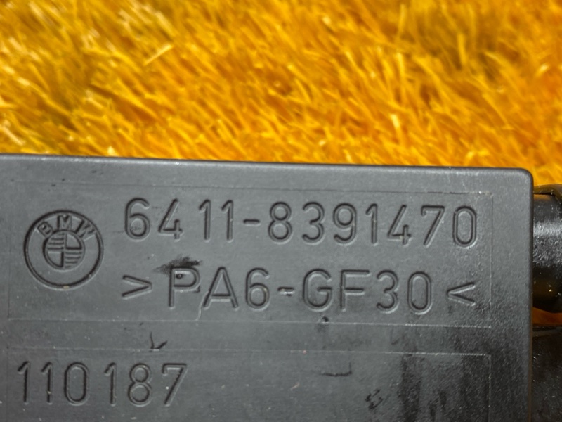 Датчик качества воздуха, 1200 рублей, Красноярск