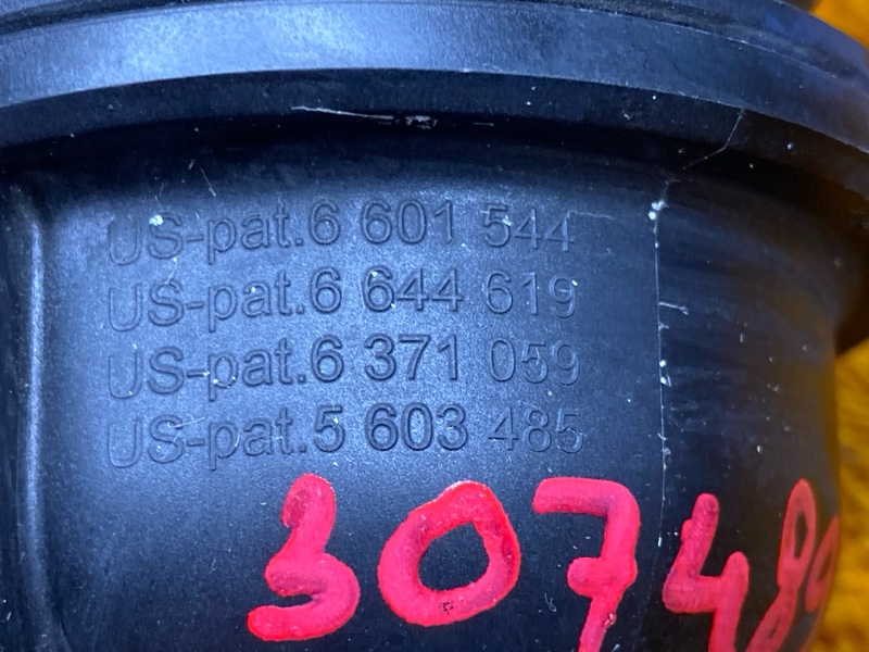 термостат, 2000 рублей, Красноярск