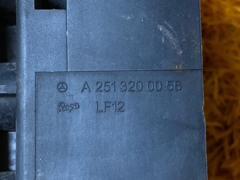 Блок клапанов пневмоподвески, 13500 рублей, Красноярск