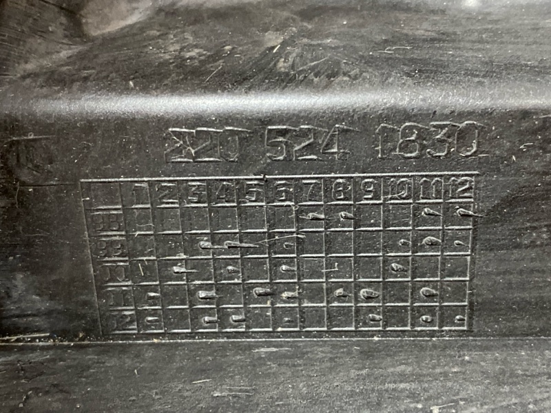 защита двигателя, 200 рублей, Красноярск