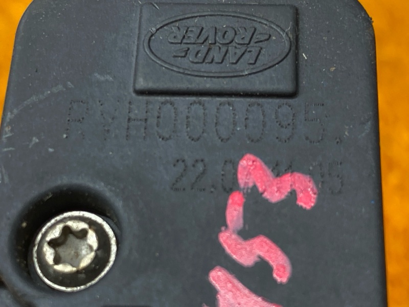 Блок клапанов пневмоподвески, 4500 рублей, Красноярск