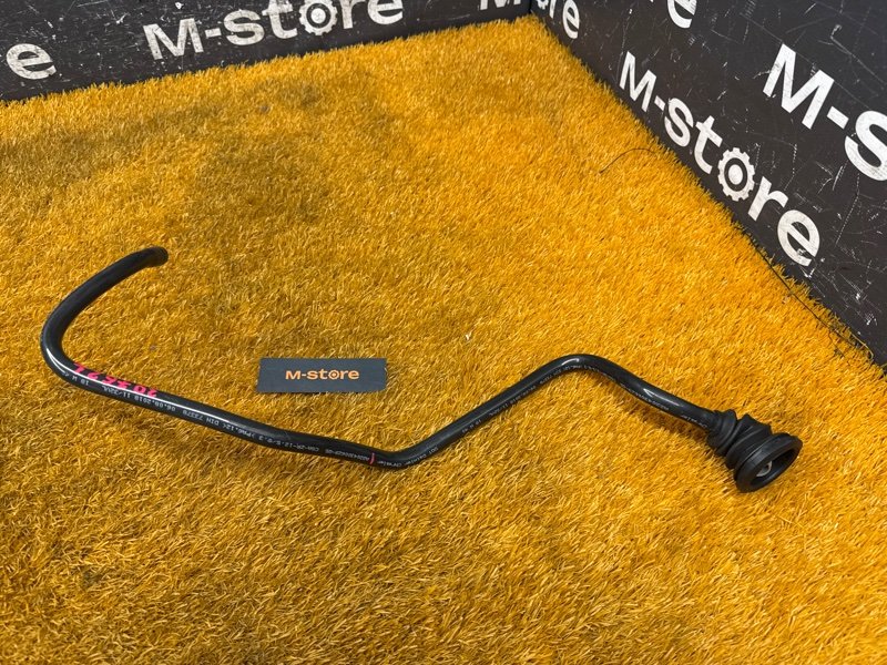 трубка вакуумная, 500 рублей, Красноярск