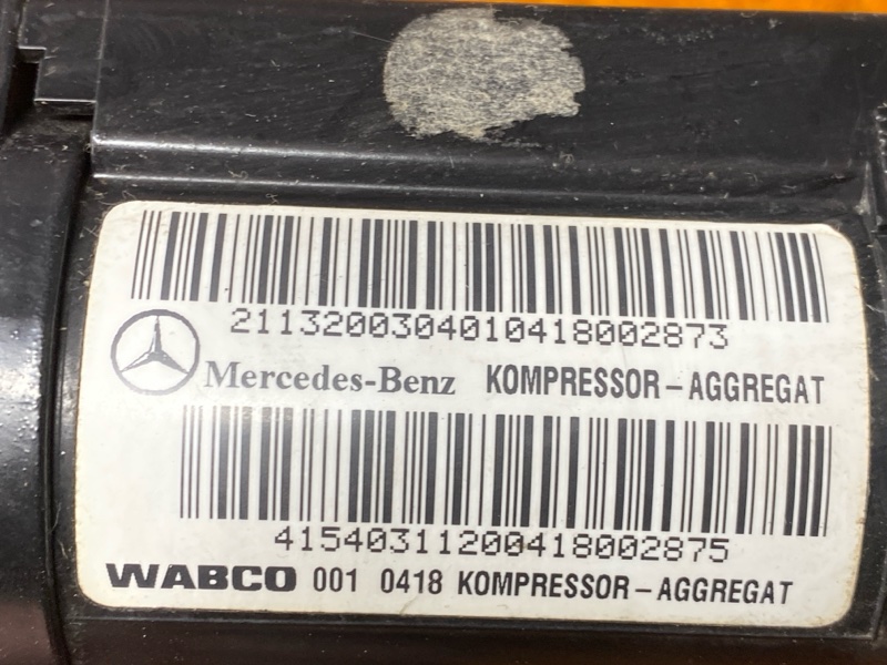 компрессор подвески, 20000 рублей, Красноярск