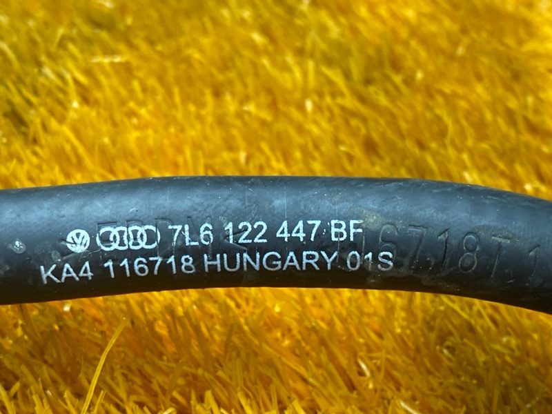 патрубок расширительного бачка, 500 рублей, Красноярск