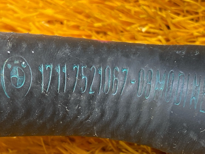 Патрубок системы охлаждения, 300 рублей, Красноярск