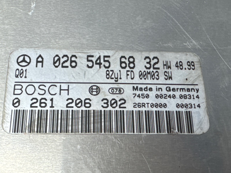 блок управления двс, 5000 рублей, Красноярск