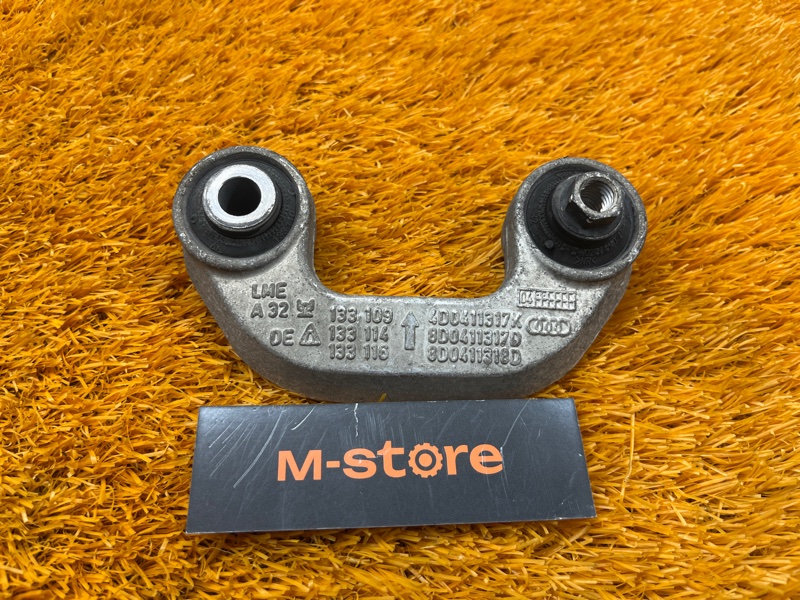 стойка стабилизатора, 500 рублей, Красноярск