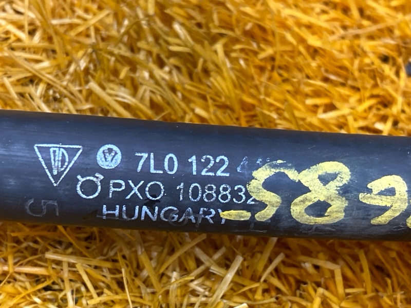 патрубок расширительного бачка, 300 рублей, Красноярск