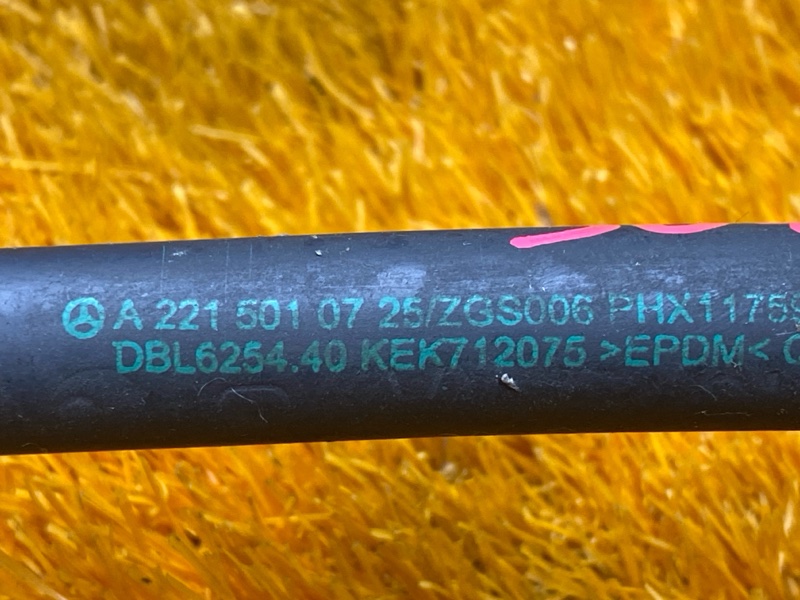 патрубок расширительного бачка, 900 рублей, Красноярск