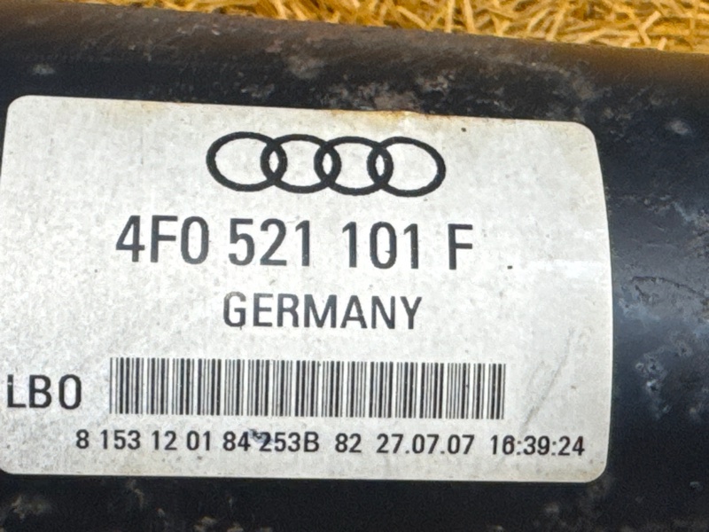 карданный вал, 16000 рублей, Красноярск