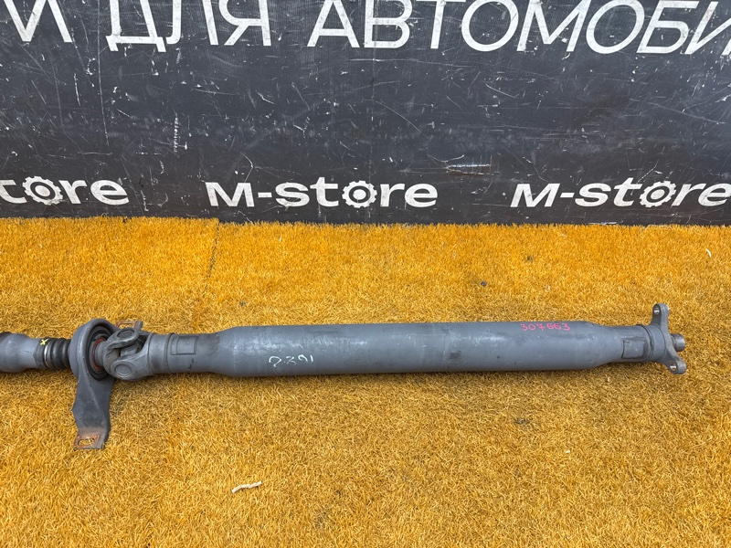 карданный вал, 5000 рублей, Красноярск