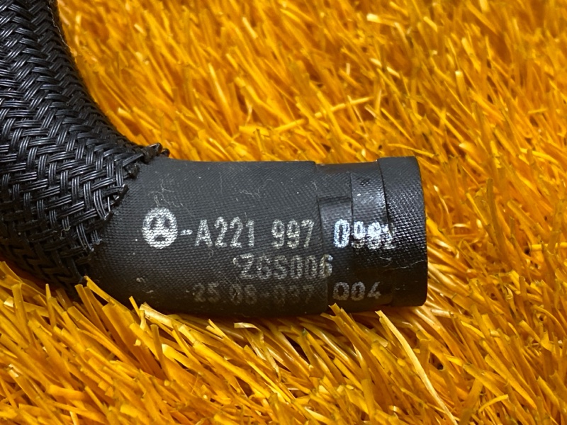 шланг гидроусилителя, 300 рублей, Красноярск