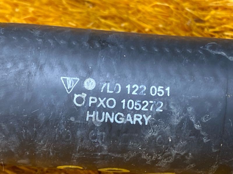 Патрубок радиатора нижний, 700 рублей, Красноярск