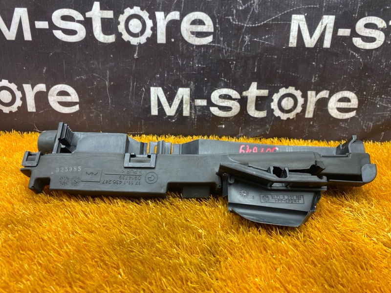 крепление радиатора, 300 рублей, Красноярск