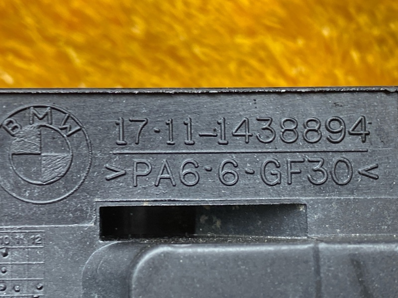 крепление радиатора, 300 рублей, Красноярск