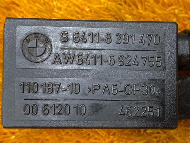 Датчик качества воздуха, 1200 рублей, Красноярск