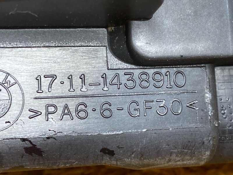 крепление радиатора, 300 рублей, Красноярск