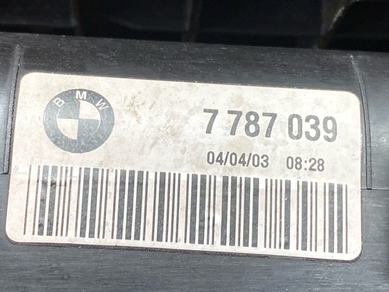 Бачок расширительный, 10000 рублей, Красноярск