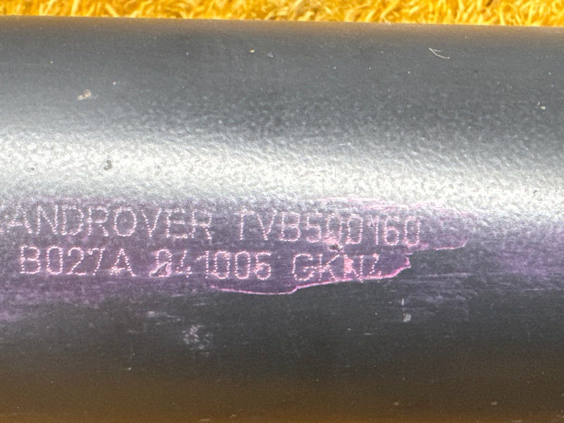 карданный вал, 8000 рублей, Красноярск