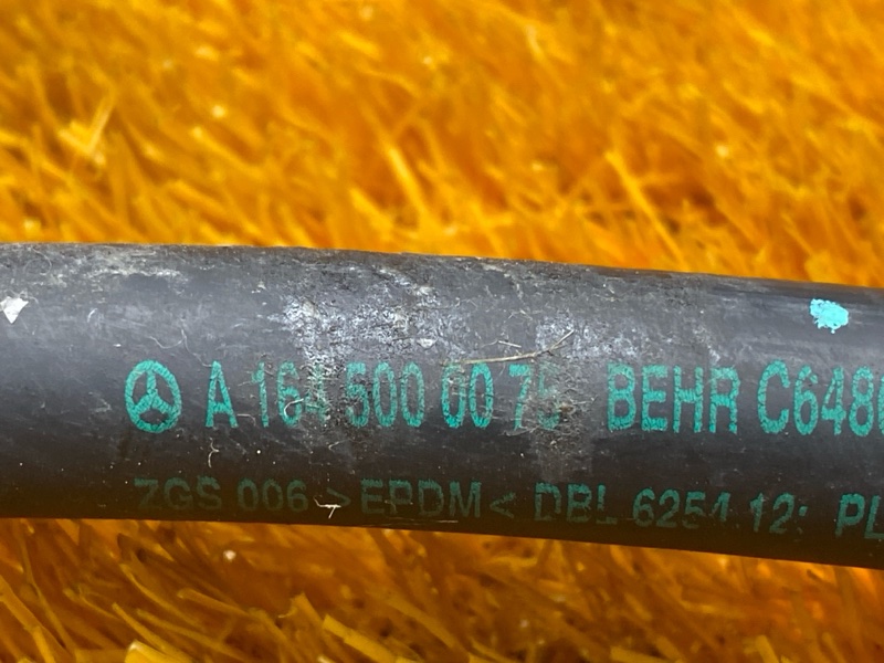 патрубок расширительного бачка, 500 рублей, Красноярск