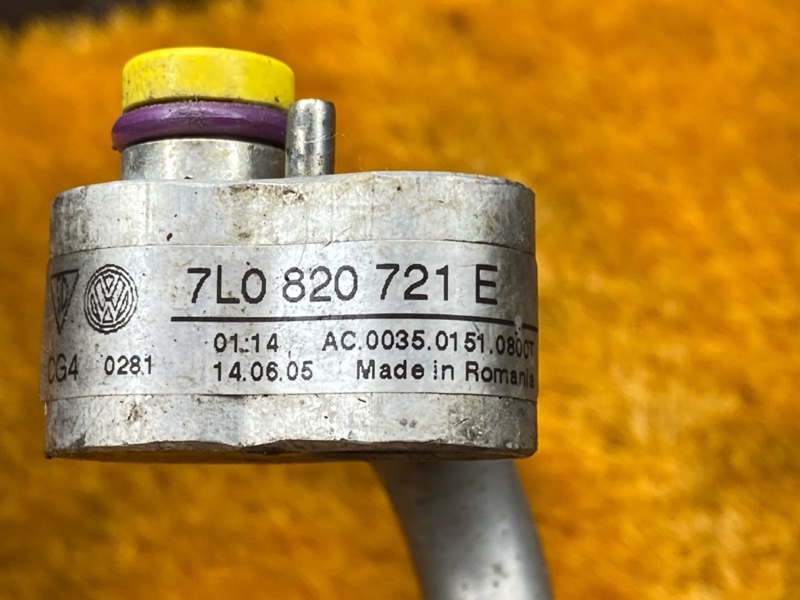 трубка кондиционера, 500 рублей, Красноярск